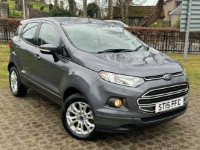 FORD ECOSPORT at Lamberts Garage Leven
